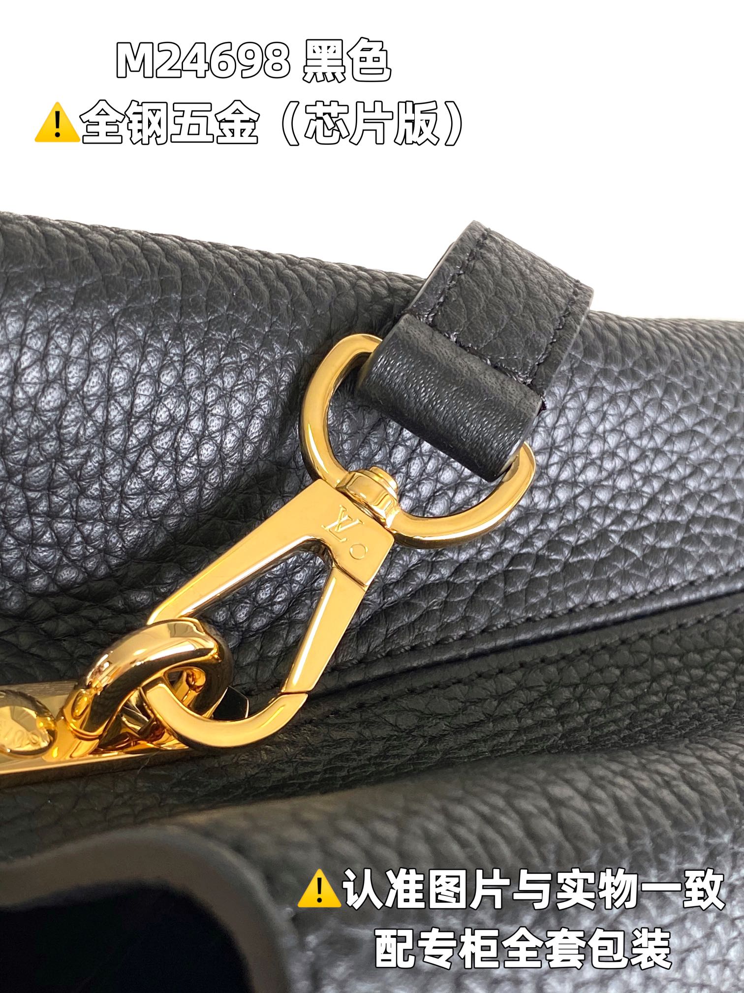 Louis Vuitton Top Handle Bags